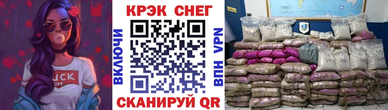 COCAIN Колумбийский  Сокол 