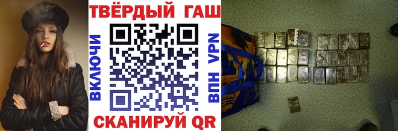 гидра   Сокол  ГАШ Изолятор 