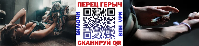 купить  сайты  Сокол  ГЕРОИН хмурый 