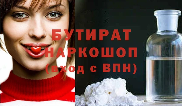 крисы Алексин