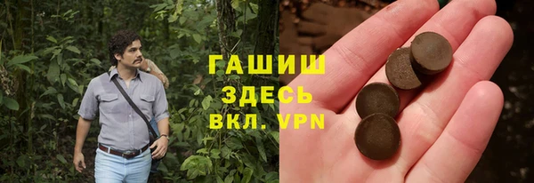 марки nbome Алексеевка