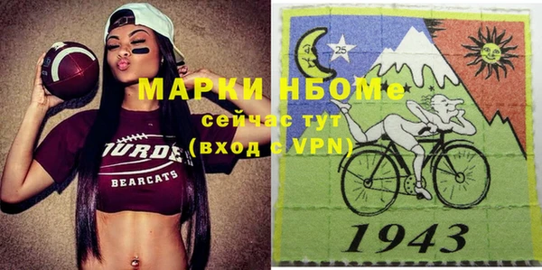 mdpv Алзамай