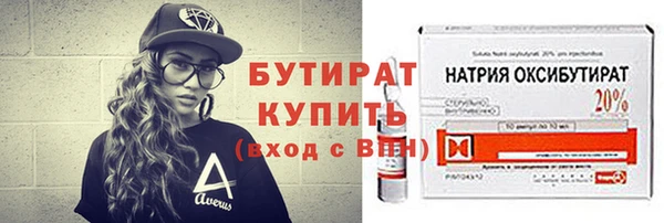 крисы Алексин