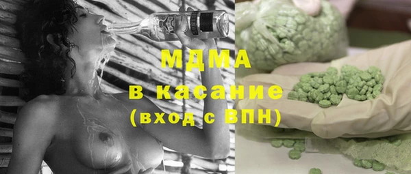 крисы Алексин
