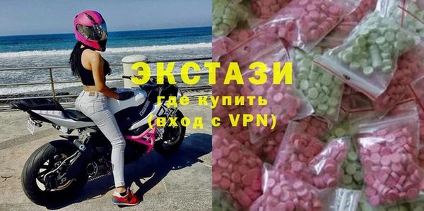 марки nbome Алексеевка