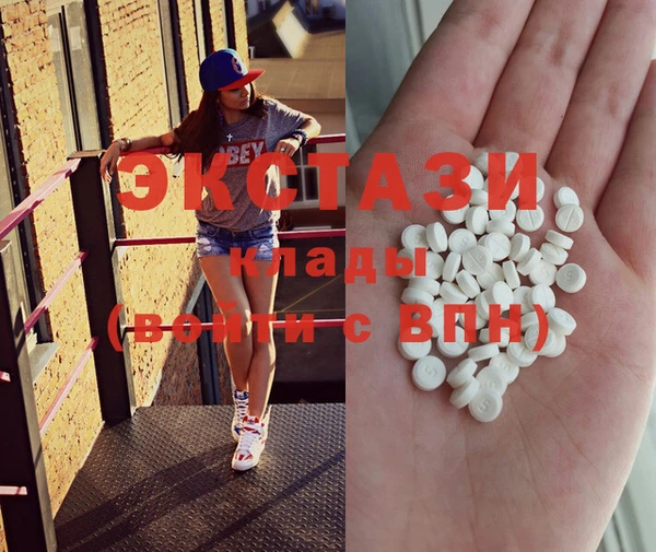 марки nbome Алексеевка