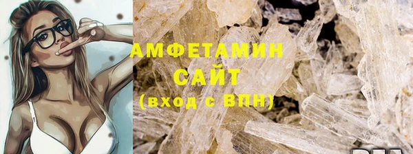 марки nbome Алексеевка