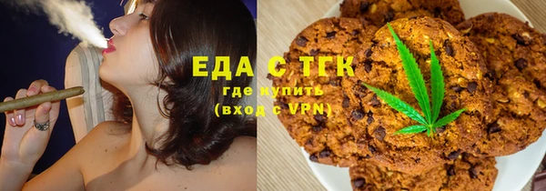 кокаин Абинск