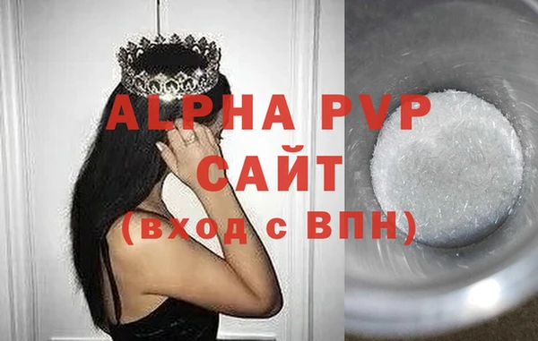 mdpv Алзамай
