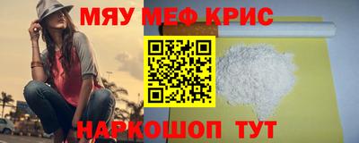 мдпв Малгобек