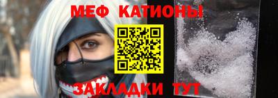 мдпв Малгобек
