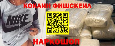 мдпв Малгобек