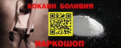 мдпв Малгобек