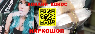 мдпв Малгобек