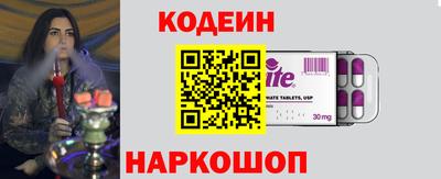 трава Малоярославец