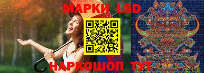 трава Малоярославец