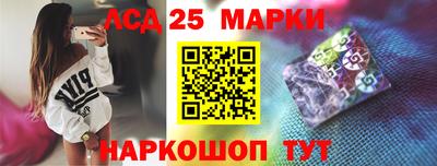 мдпв Малгобек