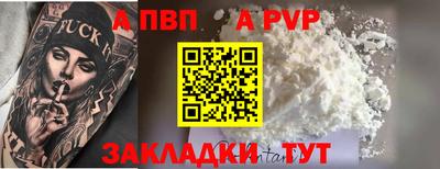 мдпв Малгобек