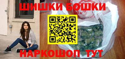 таблы Мариинск