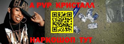 мдпв Малгобек