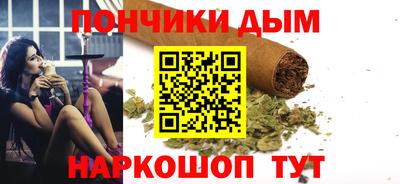 таблы Мариинск