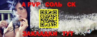 мдпв Малгобек