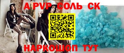 мдпв Малгобек