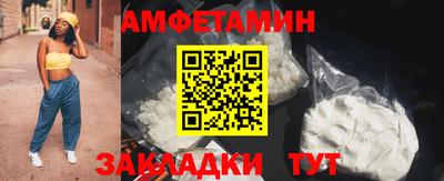 трава Малоярославец