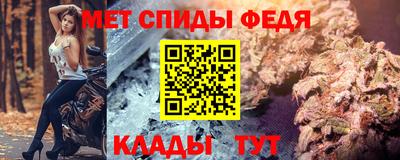 трава Малоярославец