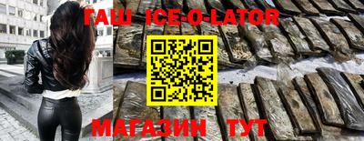 трава Малоярославец