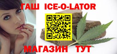 таблы Мариинск