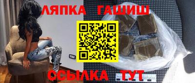 трава Малоярославец
