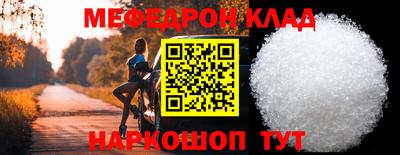 мдпв Малгобек