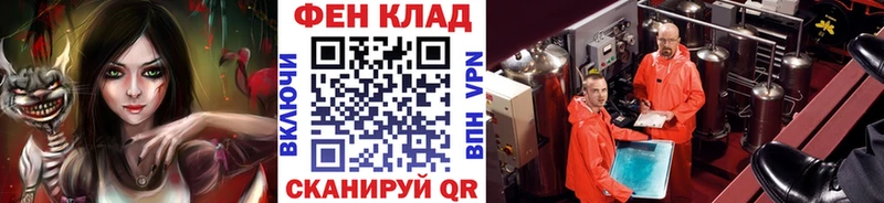 что такое   mega как войти  МЕТАМФЕТАМИН пудра  Сокол 