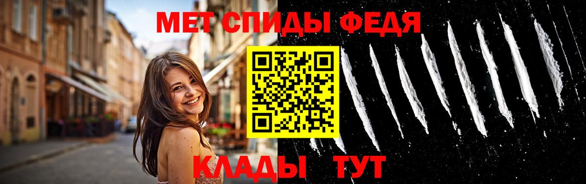 Гашиш  Сокол  Бошки Шишки  Меф МЯУ МЯУ   Вход с VPN  ГАШ 