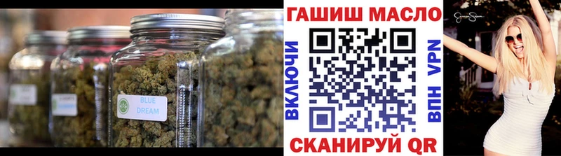 Дистиллят ТГК концентрат  Сокол 